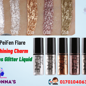 PeiFen 5 pcs Flare Shining Charm Eyes Glitter Liquid Eyeliner/Eyeshadow/Eye Highlighter Set