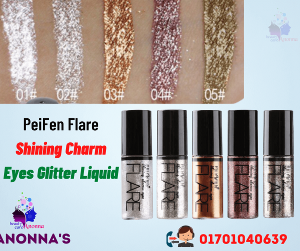 PeiFen 5 pcs Flare Shining Charm Eyes Glitter Liquid Eyeliner/Eyeshadow/Eye Highlighter Set