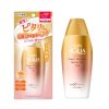 Skin Aqua Super Moisture Barrier UV Gel SPF50 PA++++